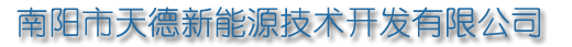 大麥若葉青汁